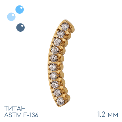 Накрутка Bow Gold 1.2 мм